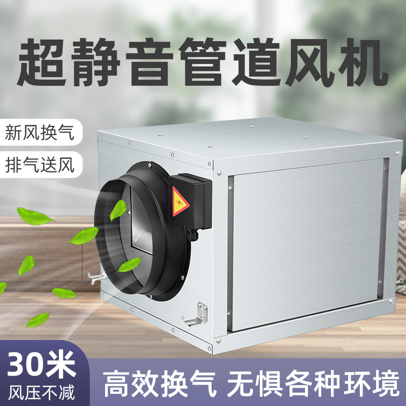 Mocny, cichy, przemysłowy, wys – Commercial Kitchen Ventilation recenzja i cena